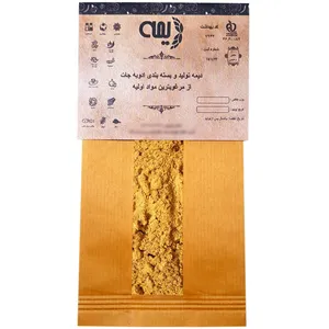 ادویه خورشتی دیمه - 100 گرم