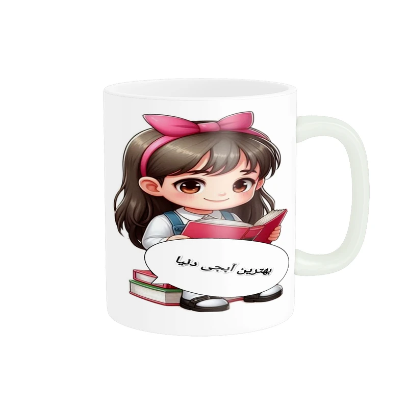 ماگ پاد آفرین طرح بهترین آبجی دنیا کد 2265