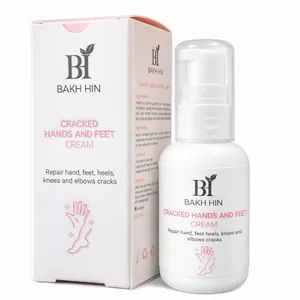 کرم ترک دست و پا باخ هین مدل REPAIR حجم 60 میلی‌لیتر