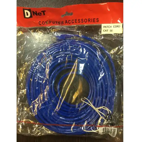 کابل شبکه CAT5E دی-نت مدل 5P5D