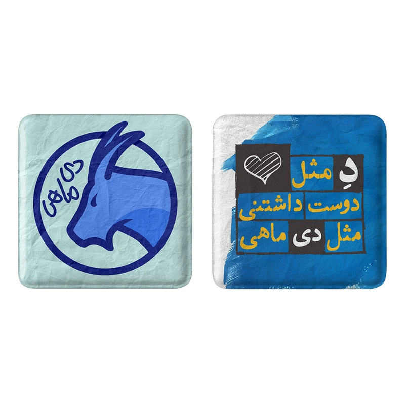 مگنت خندالو مدل ماه تولد دی کد 23662330 مجموعه 2 عددی