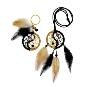 ست آویز و جاکلیدی دریم کچر مدل یین یانگ کد nd004