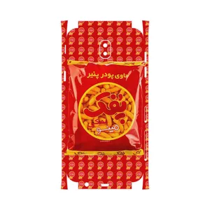 MAHOOT Puffy Nostalgia-FullSkin Cover Sticker for Samsung Galaxy J5 Pro