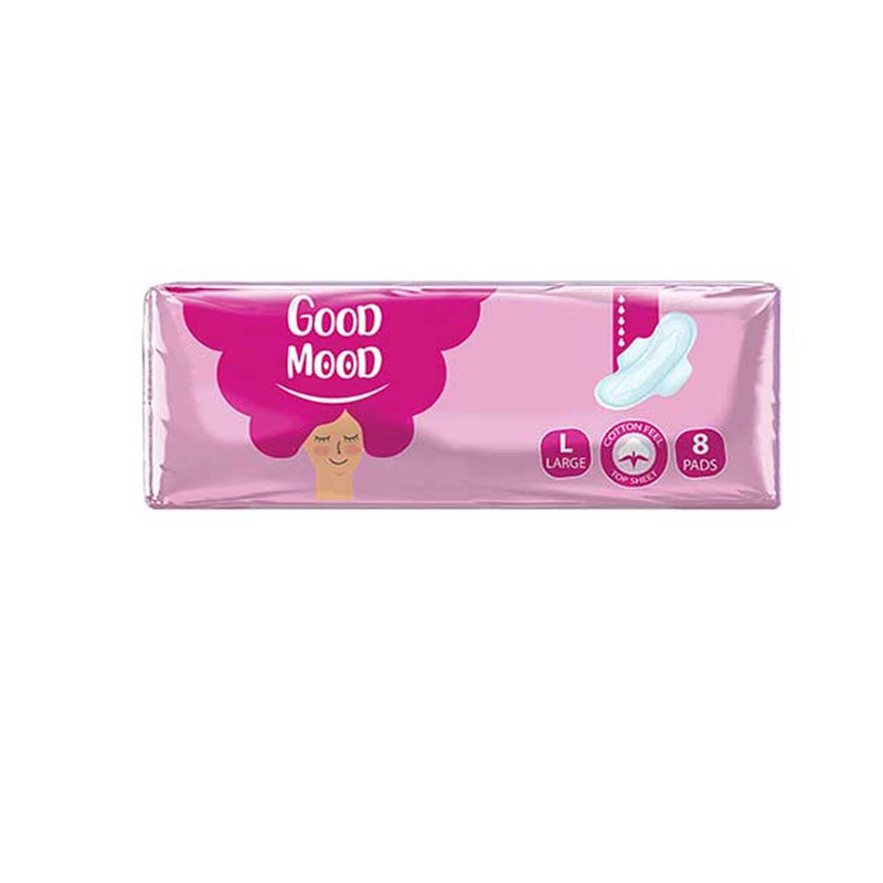 نوار بهداشتی گودمود مدل cotton مجموعه 5 عددی نوار بهداشتی گودمود مدل cotton مجموعه 5 عددی