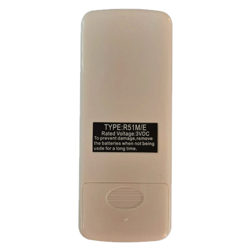 ریموت کنترل کولر گازی اُجنرال مدل R51M/E