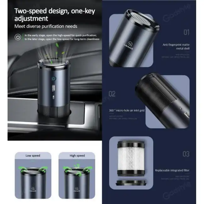 دستگاه تصفیه کننده هوا یوسمز مدل us-zb169