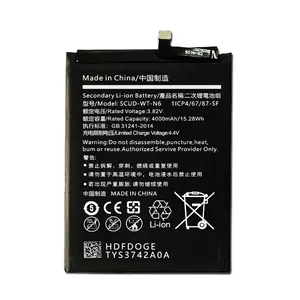 باتری موبایل مدل A20S ظرفیت 4000 میلی آمپر ساعت مناسب برای گوشی موبایل سامسونگ GALAXY A20S