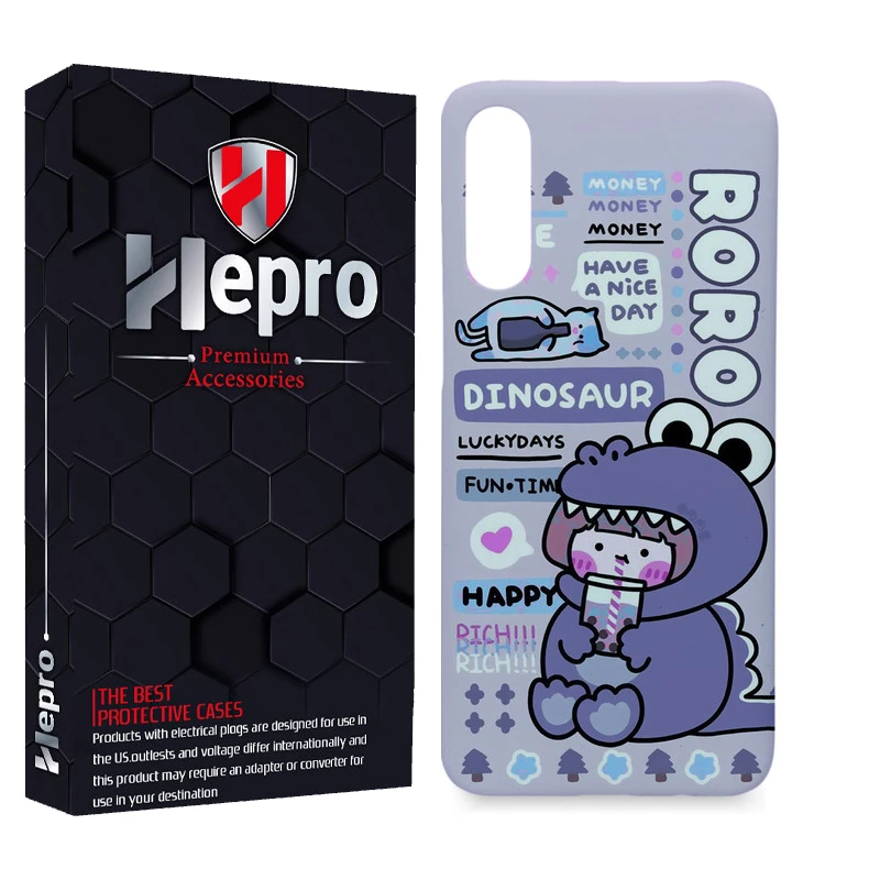 کاور هپرو مدل MC مناسب برای گوشی موبایل سامسونگ Galaxy A70 / A70S