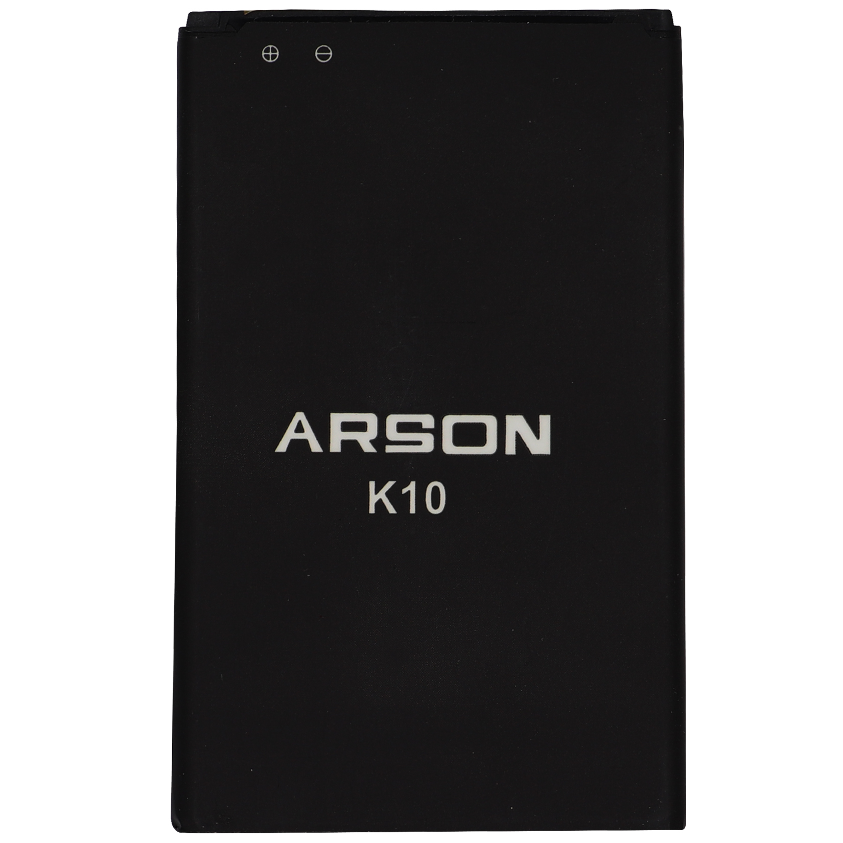 باتری موبایل آرسون مدل 45A1H ظرفیت 2300 میلی آمپرساعت مناسب برای گوشی موبایل ال جی K10