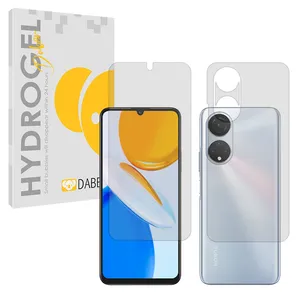 Daben Tough model matte screen protector suitable for Honor X7 mobile phone Along with the phone back protector 