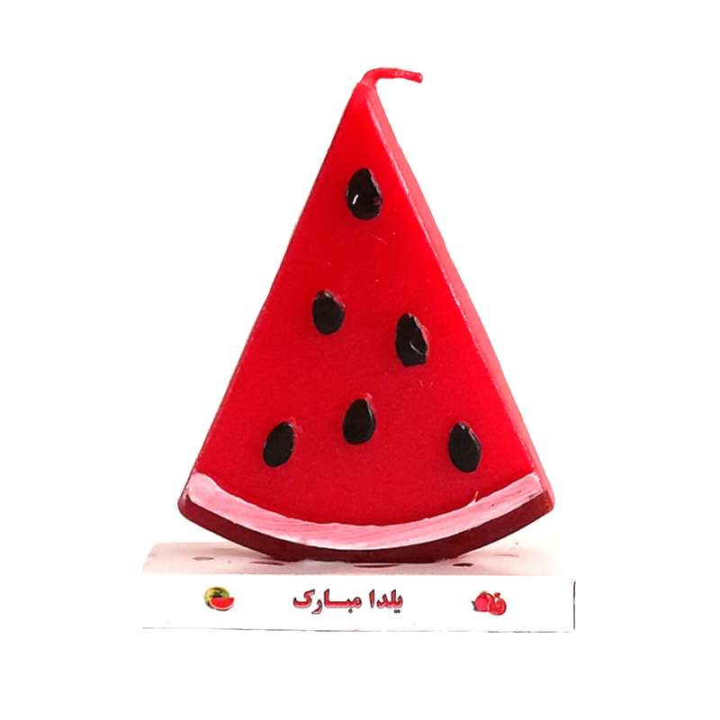 شمع مدل هندوانه شب یلدا کد y00