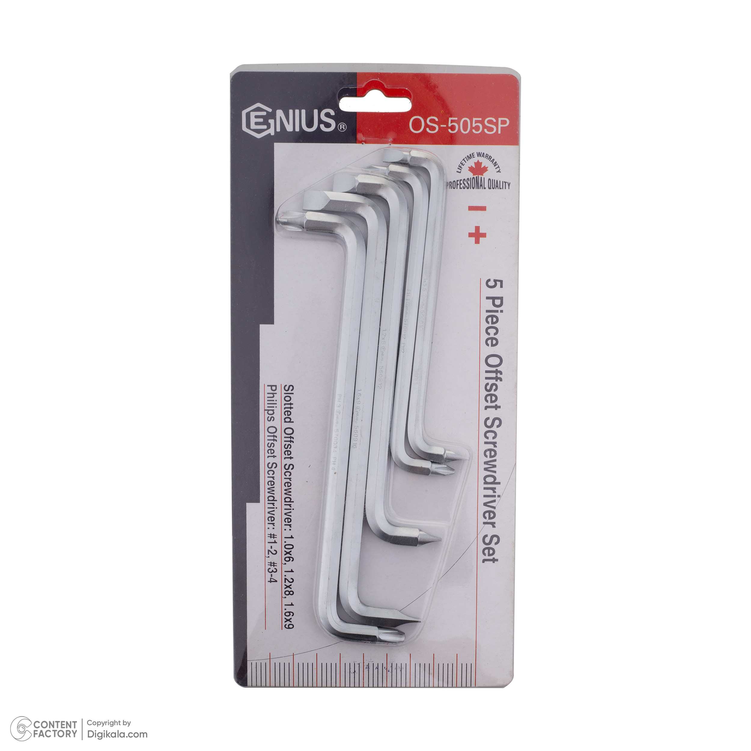 سری پیچ گوشتی آلنی جنیوس تولز مدل دو طرفه بسته 5 عددی