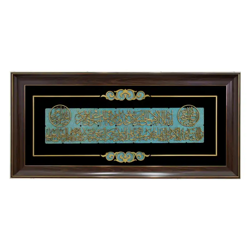 تابلو معرق کاری مدل مولتی کد4203