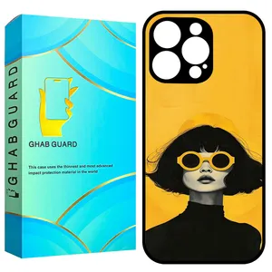 Ghab Guard GCHP16P Cover for Apple iPhone 16 Pro