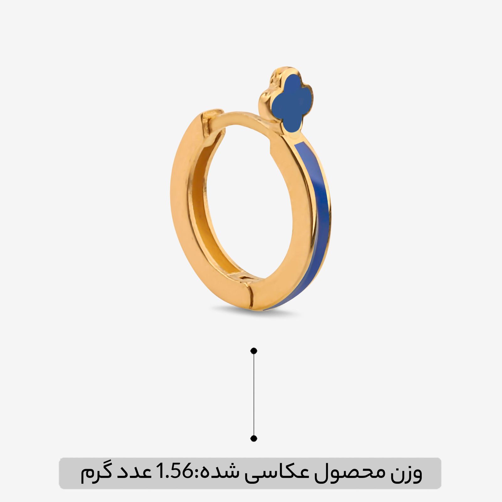 گوشواره حلقه‌ای طلا کم اجرت 18 عیار زنانه با طرح ونکلیف آرپلز گلدم مدل E244018 -  - 4