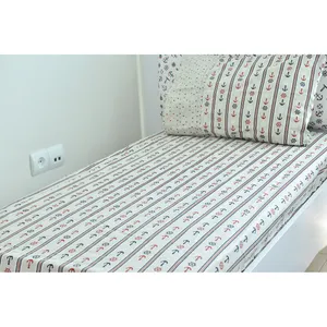 سرویس خواب 2 تکه کودک بومرنگ مدل TiRah-70