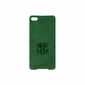 MAHOOT GL-BRCA Cover Sticker for BlackBerry Z30