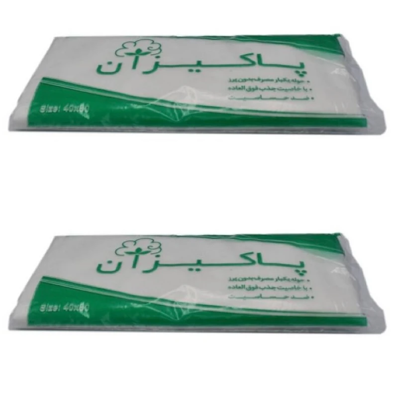 حوله یکبار مصرف پاکیزان مدل PKA-90 سایز 80x40 بسته 2 عددی