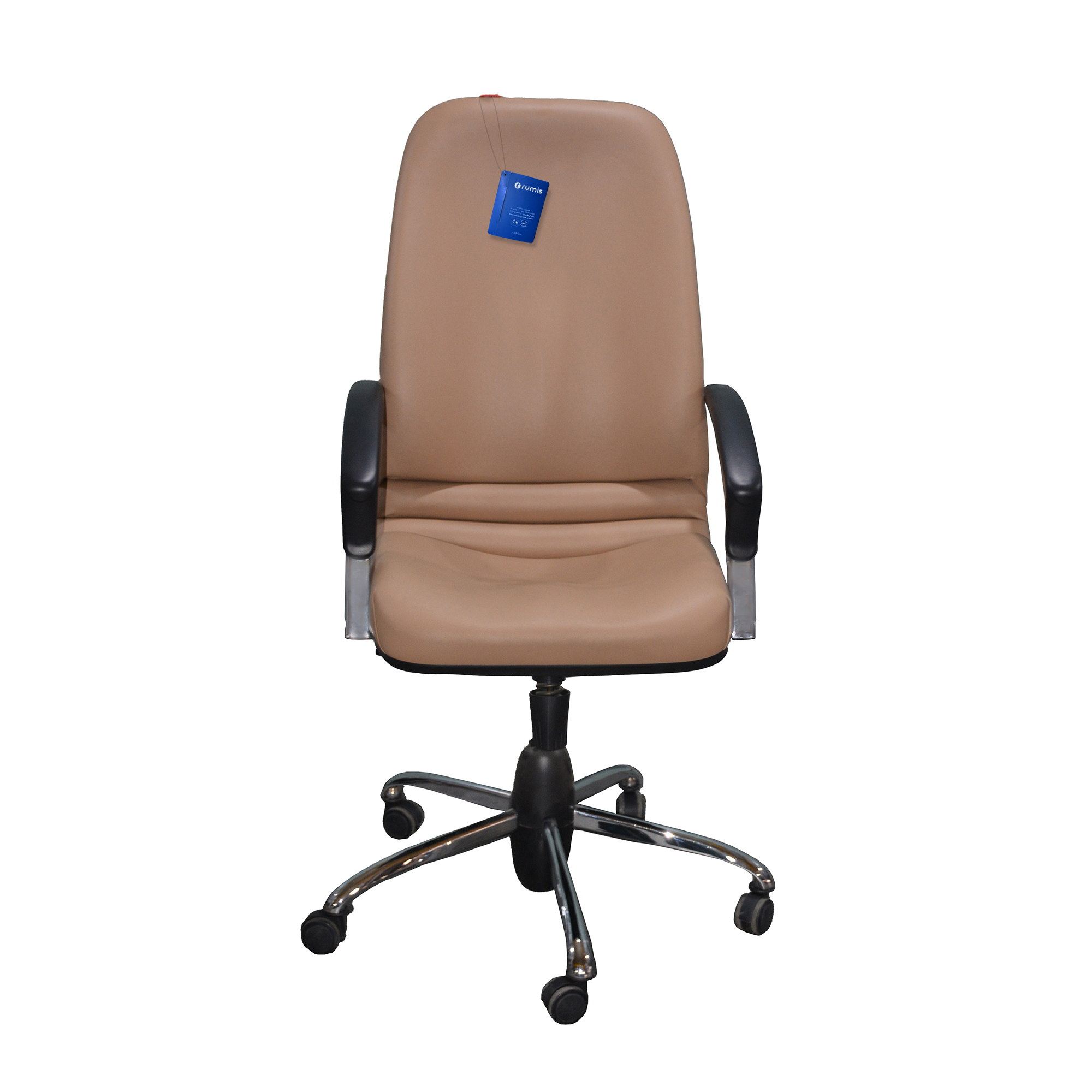 صندلی اداری رومیس مدل MOCM900011