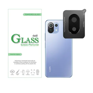 محافظ لنز دوربین شیلد گلس مدل LFUL مناسب برای گوشی موبایل شیائومی Mi 11