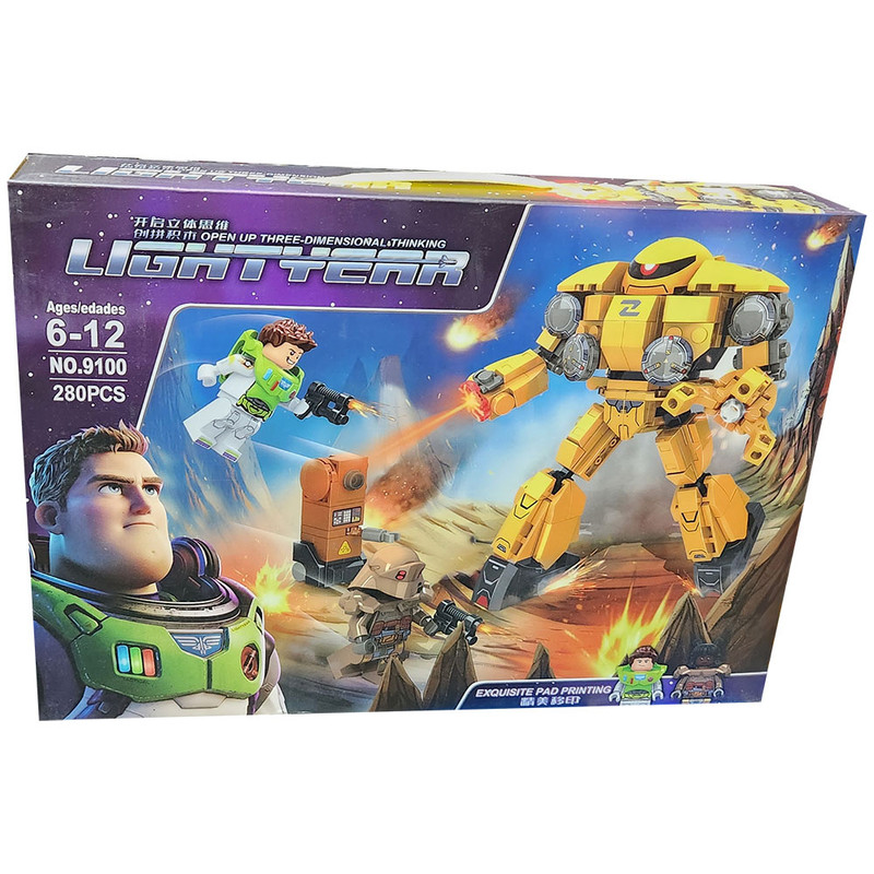 ساختنی مدل Lightyear کد 9100
