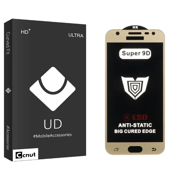 محافظ صفحه نمایش کوکونات مدل Super 9D UDB مناسب برای گوشی موبایل سامسونگ Galaxy J5 Prime