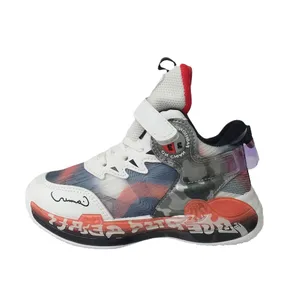 کفش مخصوص پیاده روی مدل Fashion