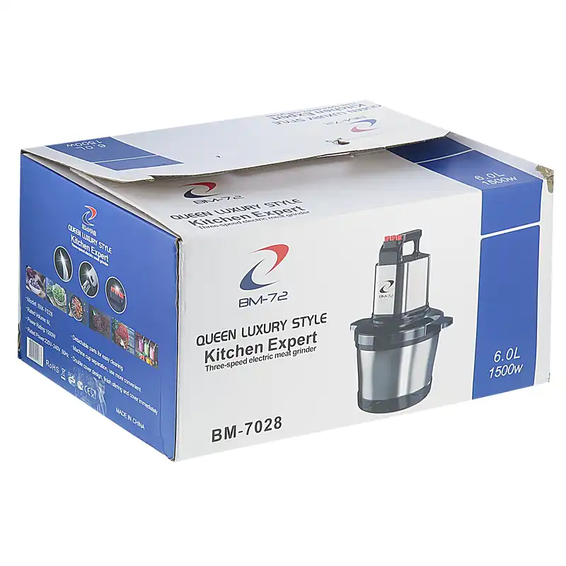 خردکن مدل BM-7028