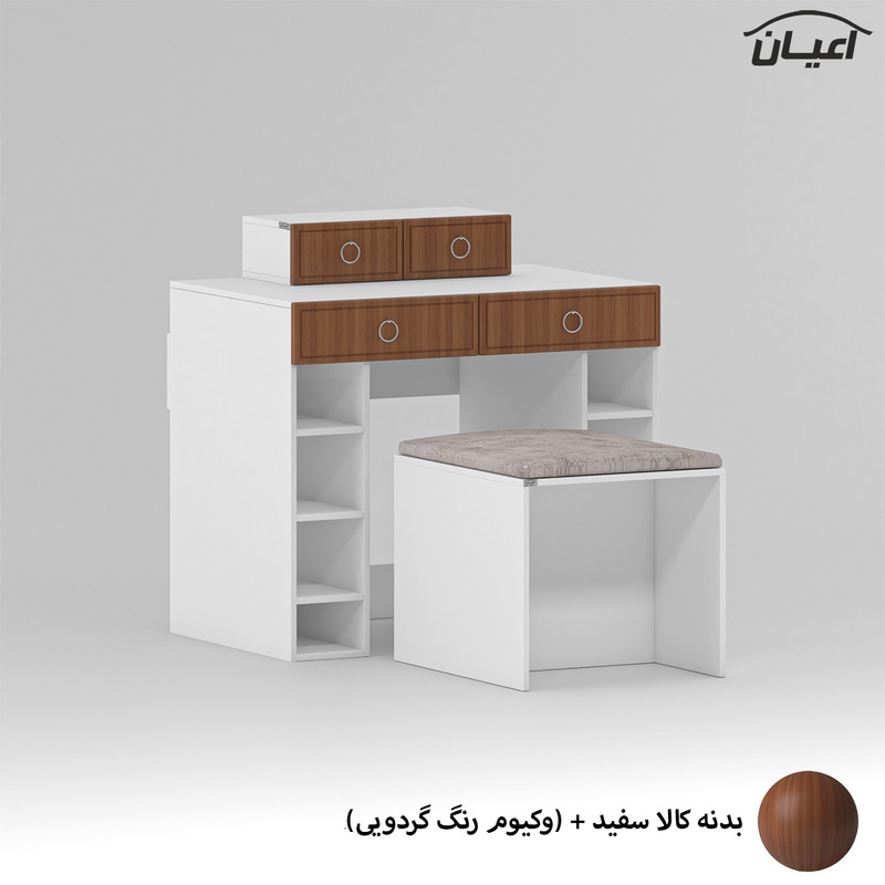 میز آرایش اعیان مدل FH727