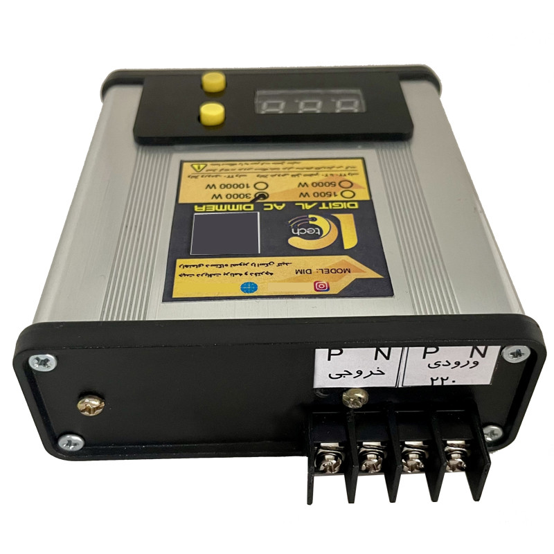 دیمر دیجیتال مدل 3000W