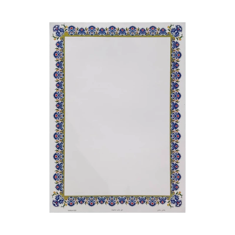 کاغذ تذهیب A4 مدل سنتی کد 216 بسته 30 عددی