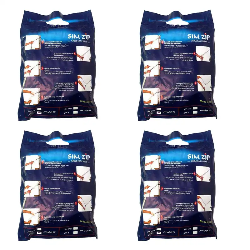 نظم دهنده  کابل سیم زیپ مدل 014 طول 2 متر مجموعه 4 عددی