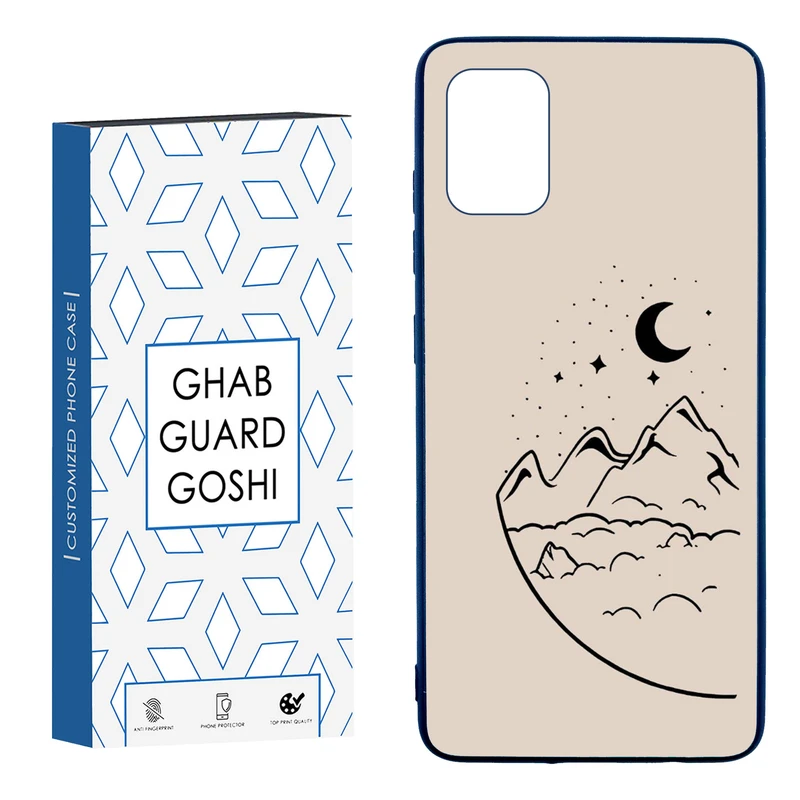 کاور قاب گارد گوشی طرح فانتزی کد TPU-031 مناسب برای گوشی موبایل سامسونگ  Galaxy A51