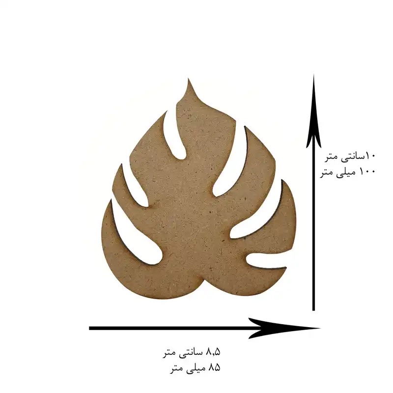 اسلایس چوبی مدل انجیر leaf مجموعه 4 عددی