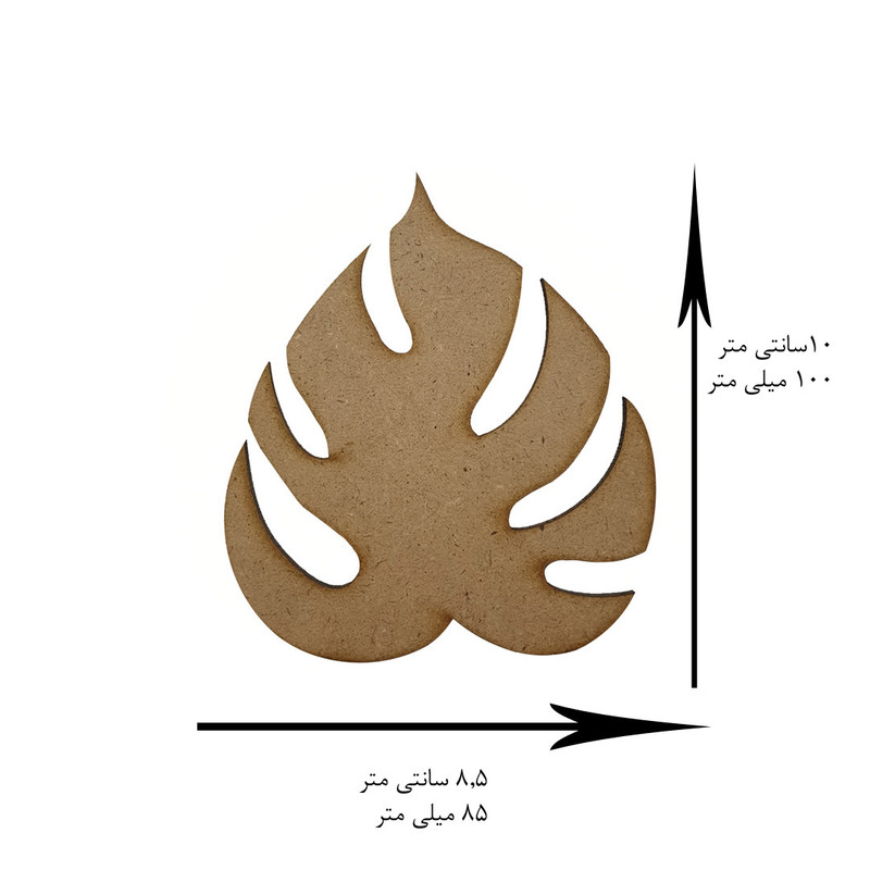 تخته چوب مدل خام sirsqfigpo مجموعه 4 عددی