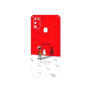 MAHOOT Lucky Luke Cover Sticker for Samsung Galaxy M21