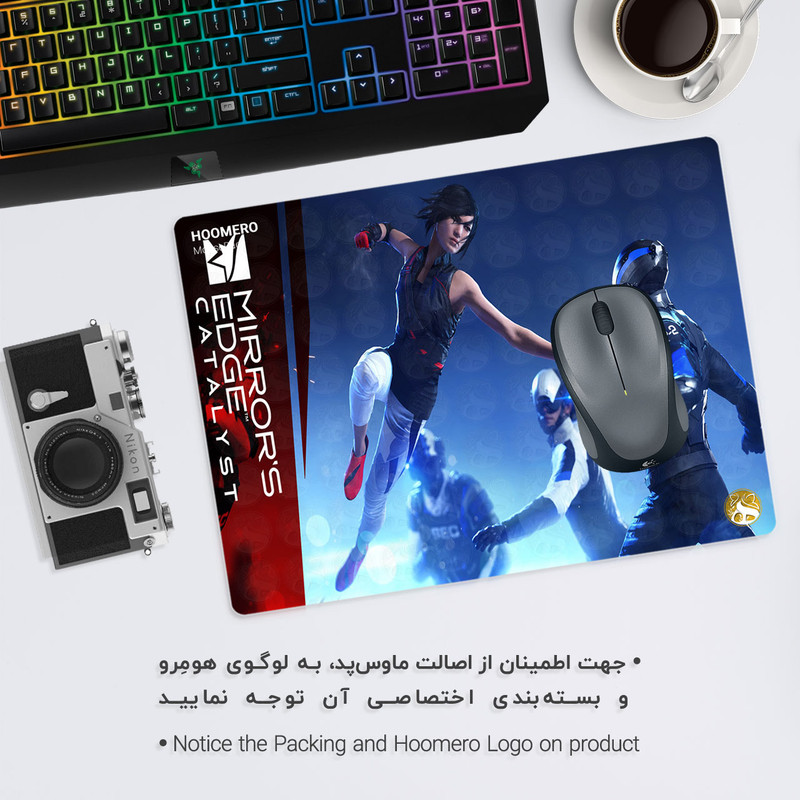 ماوس پد هومرو مدل A4713 طرح بازی Mirrors Edge 1