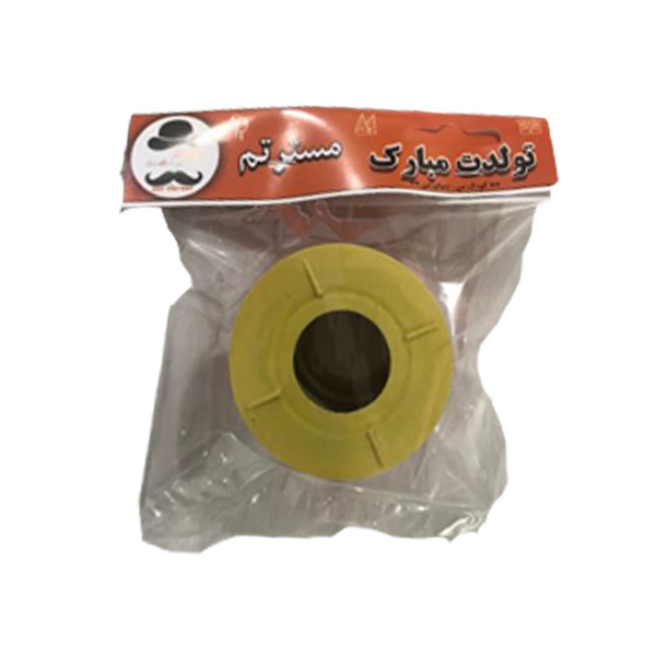 روبان بادکنک مسترتم طرح متالایز شاین 50 پلاس