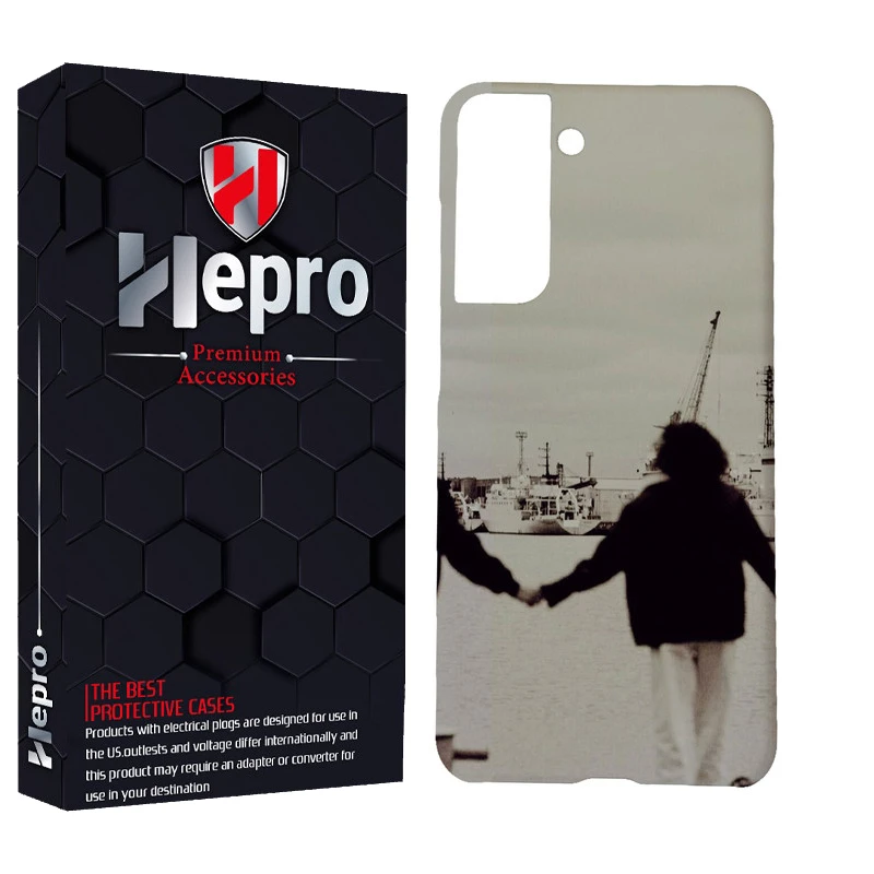 کاور هپرو مدل MC مناسب برای گوشی موبایل سامسونگ GALAXY S23 PLUS