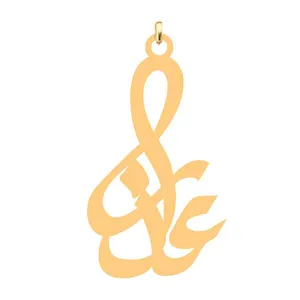 آویز گردنبند کرابو مدل Kb4-787 طرح عذرا