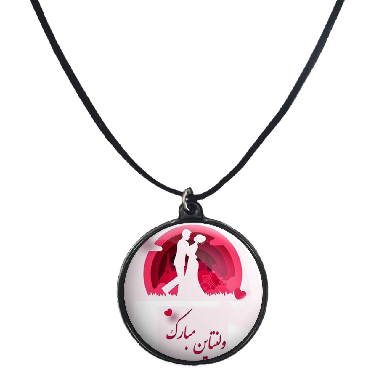 گردنبند پرمانه طرح عاشقانه کد pmb.1253 مدل دو طرفه