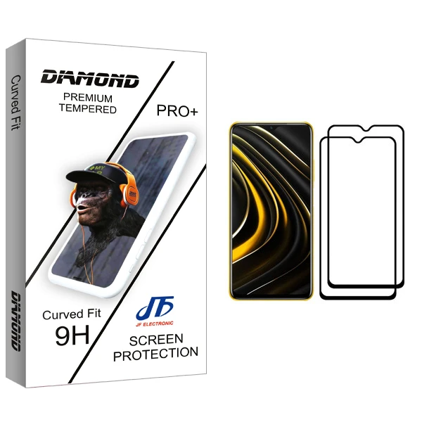 محافظ صفحه نمایش جی اف مدل Diamond glass مناسب برای گوشی موبایل شیائومی Poco M3 بسته دو عددی