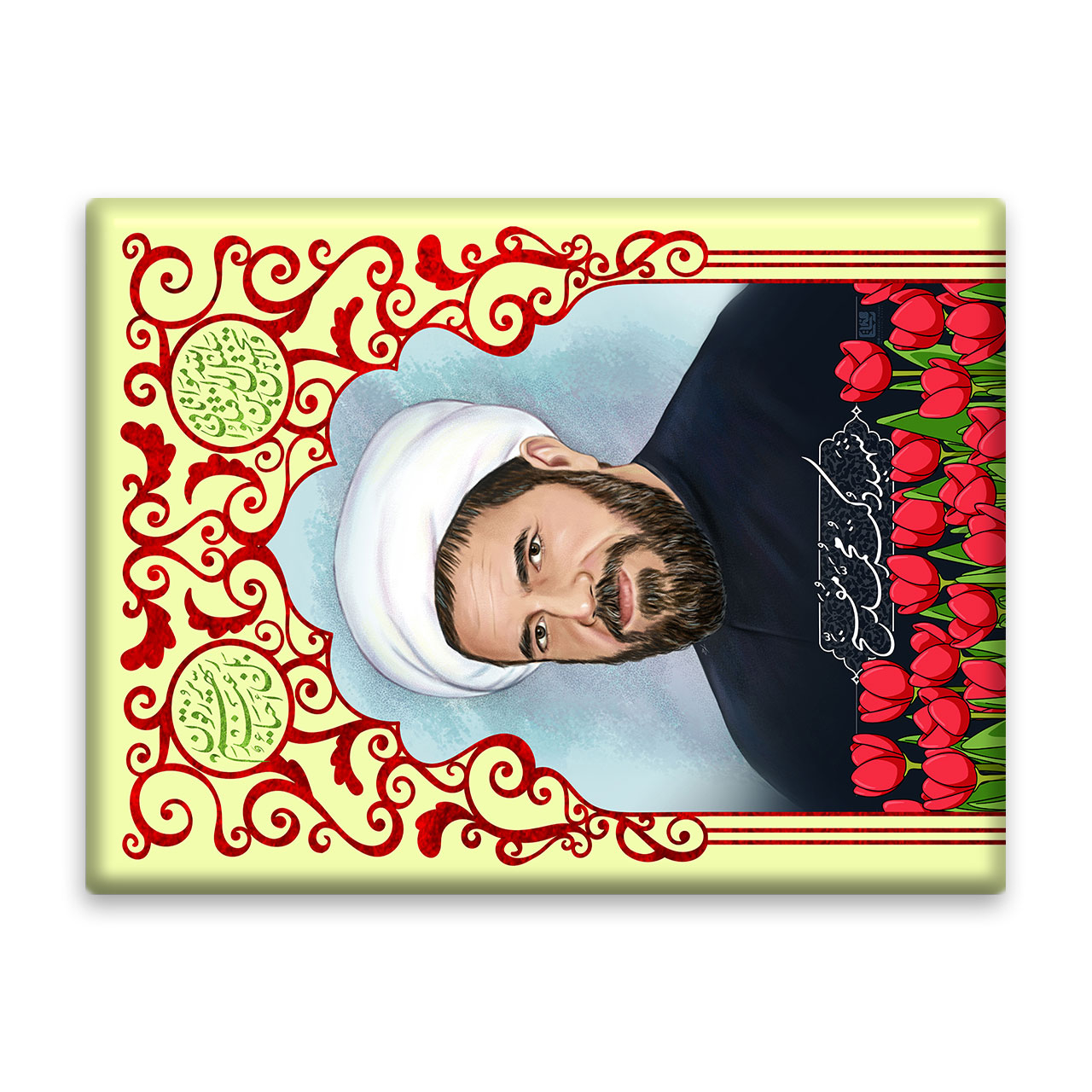 کاشی اطلس آبی طرح شهید دکتر محمد مفتح   مدل T5335