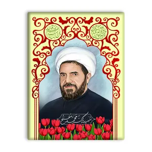 کاشی اطلس آبی طرح شهید دکتر محمد مفتح   مدل T5335