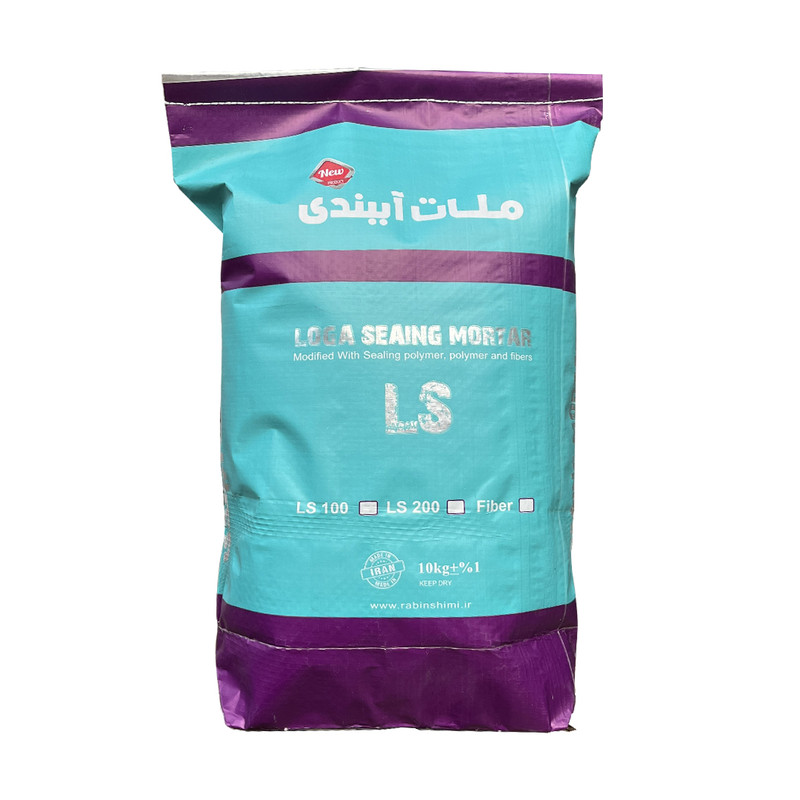 پودر ملات آببندی لوگاشیمی مدل لوگاپروف LS100 وزن 10 کیلوگرم پودر ملات آببندی لوگاشیمی مدل لوگاپروف LS100 وزن 10 کیلوگرم