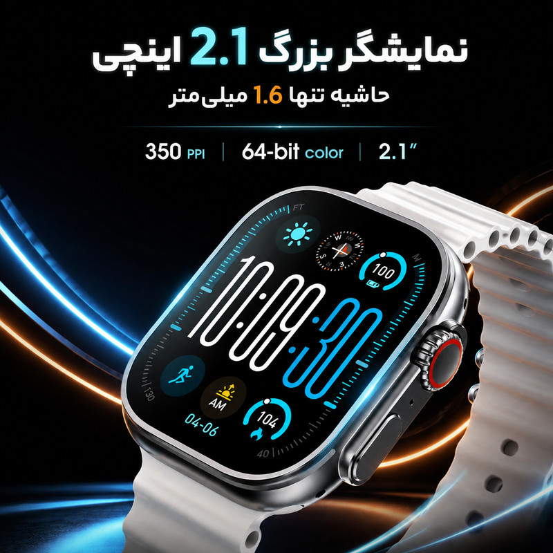 ساعت هوشمند 49 میلی‌متری لیواکس مدل GS-59 Pro با بند سیلیکونی