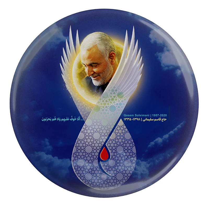 مگنت مدل S12549 طرح سردار شهید حاج قاسم سلیمانی