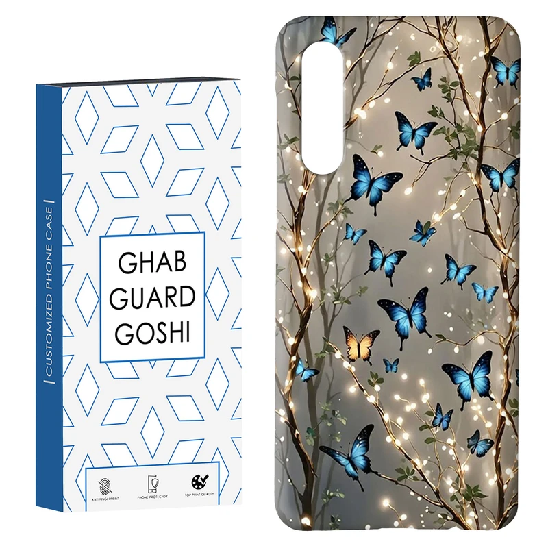 کاور قاب گارد گوشی طرح پروانه کد Dimo-382 مناسب برای گوشی موبایل سامسونگ GALAXY A50 / A30s  