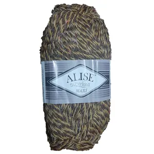 کاموا آلیزه مدل سوپرلانا ماکسی