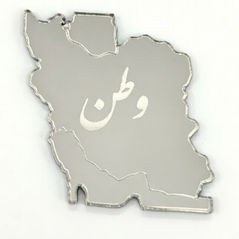 سنجاق سینه مدل  پلاستیک آینه‌ای ایران و وطن